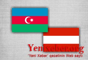 Bakıda Azərbaycan-Avstriya biznes-forumu keçiriləcək