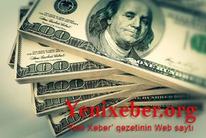 Azərbaycan  Gürcüstana 51 mln. dollar investisiya qoyub