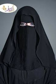 Bu ölkədə niqab qadağan olundu