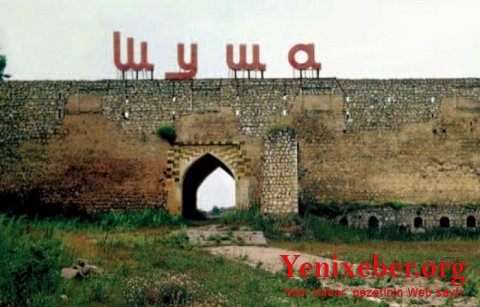 Azərbaycanın tarixi və mədəniyyət abidələri-