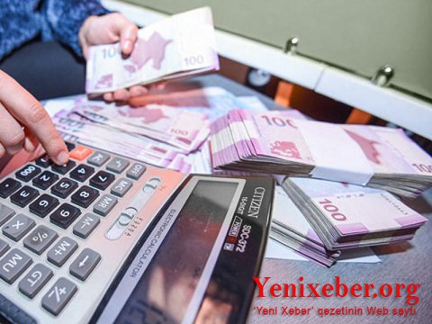 Azərbaycan Mərkəzi Bankının -