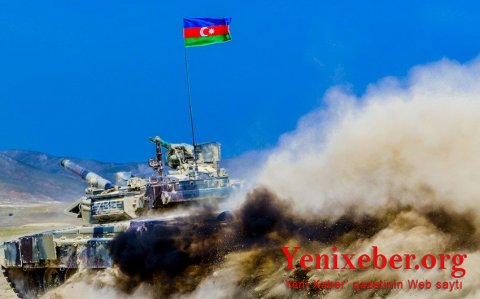 Silahlı Qüvvələrə Yardım Fondunun vəsaiti  -