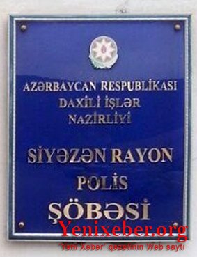 Siyəzən Rayon Polis Şöbəsinin əməkdaşları  -