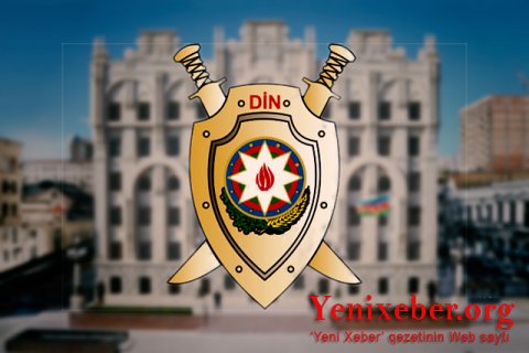 DİN -