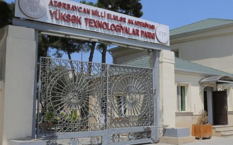 AMEA Yüksək Texnologiyalar Parkının adı dəyişdirilib