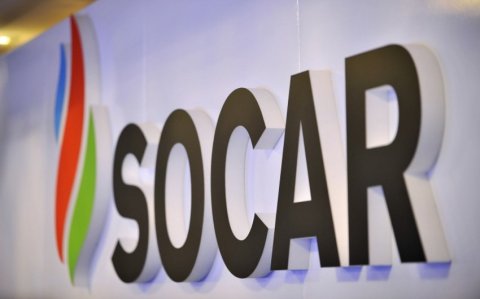 SOCAR “Tamar” layihəsində iştirak payı alıb