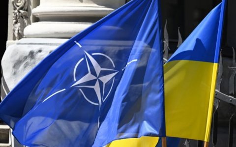 Ukrayna NATO ölkələrinin ehtiyatda olan zabitlər konfederasiyasına qoşulub