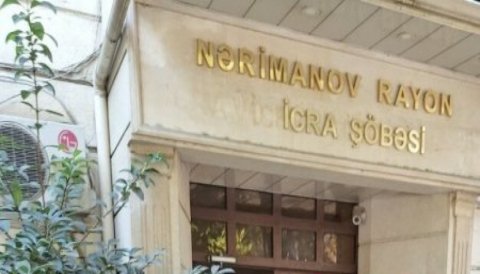 Nərimanov rayon icra şöbəsinin də ÖZ ƏRKÖYÜNÜ VAR İMİŞ... -