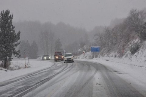 Hava ilə bağlı növbəti -XƏBƏRDARLIQ