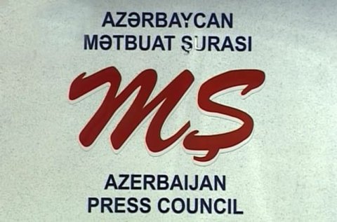 Azərbaycan Mətbuat Şurası -