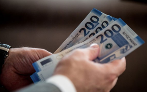 Maaş və təqaüdləri istənilən bankdan ala biləcəyik? -
