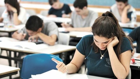 Qəbul imtahanın nəticələri nə zaman elan olunacaq? –