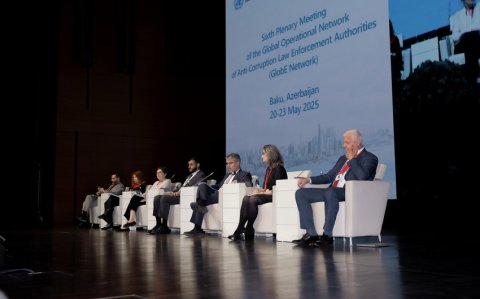Bakıda GlobE Şəbəkəsinin 2025-ci il üzrə iş planı təsdiqlənib