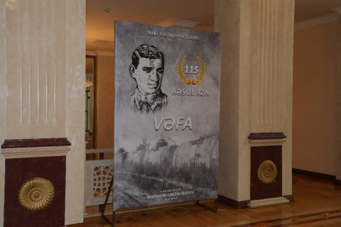 “Vəfa” tamaşasının premyerası oldu