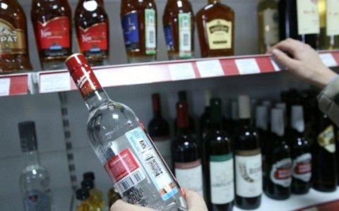 “Alkoqollu içkilərin pərakəndə satışına dair minimum qiymətin müəyyən edilməsi Qaydası” təsdiqlənib