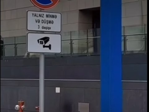taksidən minib-düşə biləcəyik