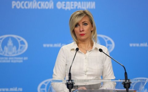 Rusiya XİN Uralda azərbaycanlılara qarşı zorakılığa münasibət bildirib