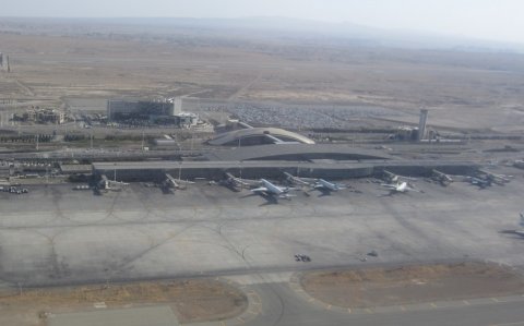 İran bütün uçuşları dayandırıb