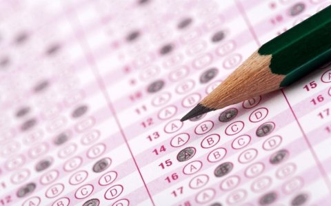 MİQ üzrə müsabiqənin test imtahanı mərhələsinin nəticələri açıqlanıb
