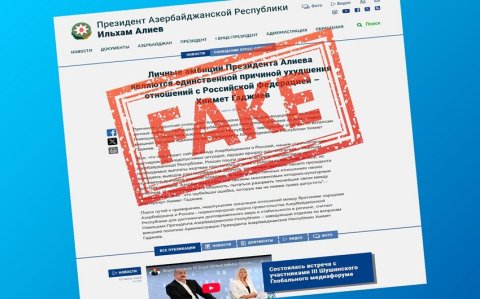 Azərbaycan Prezidentinin köməkçisinin adından saxta açıqlama yayılıb