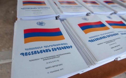 Ermənistanın Konstitusiya İslahatları Şurasının iclasları keçiriləcək