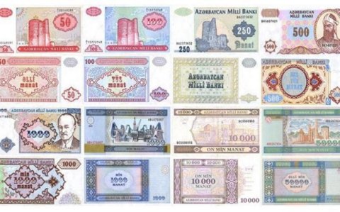 Azərbaycan manatının dövriyyəyə buraxılmasından 33 il keçir