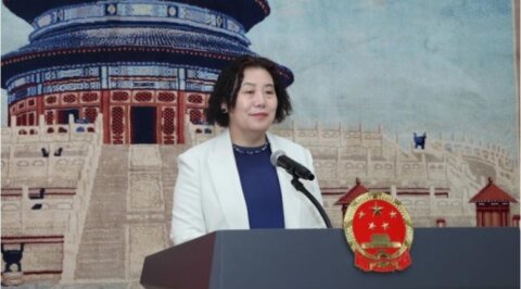 "Azərbaycan–Çin əməkdaşlığı tarixi zirvəyə çatıb"