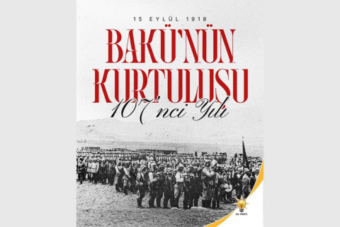 Türkiyə ilə Azərbaycan çiyin-çiyinə addımlamağa davam edəcək