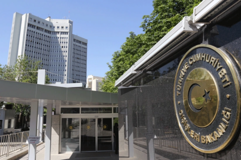Türkiyə XİN Azərbaycanı təbrik edib