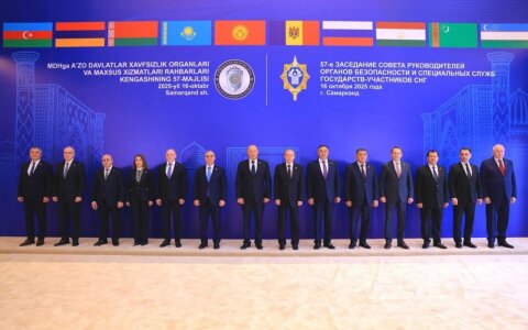 Əli Nağıyev MDB təhlükəsizlik qurumlarının 57-ci iclasında
