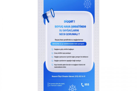 ADSEA şaxtalı havalarla bağlı abonentlərə müraciət edib