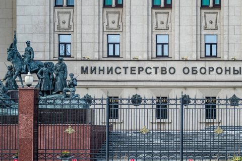 Rusiya Müdafiə Nazirliyi "Oreşnik" zərbəsi ilə Lvov təyyarə zavodunu sıradan çıxardığını bildirib