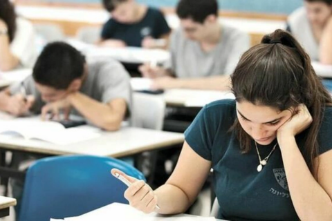 Ali təhsil müəssisələrinə qəbul imtahanına qeydiyyat prosesi başlayır