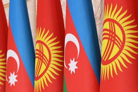 Azərbaycan-Qırğızıstan İnkişaf Fondu vəsaitlərin yerləşdirilməsi üzrə banklar arasında müsabiqə elan edib