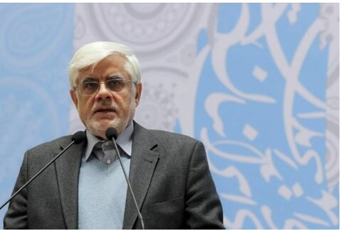 Məhəmməd Rza Aref Tehranın şərtlərini açıqlayıb...